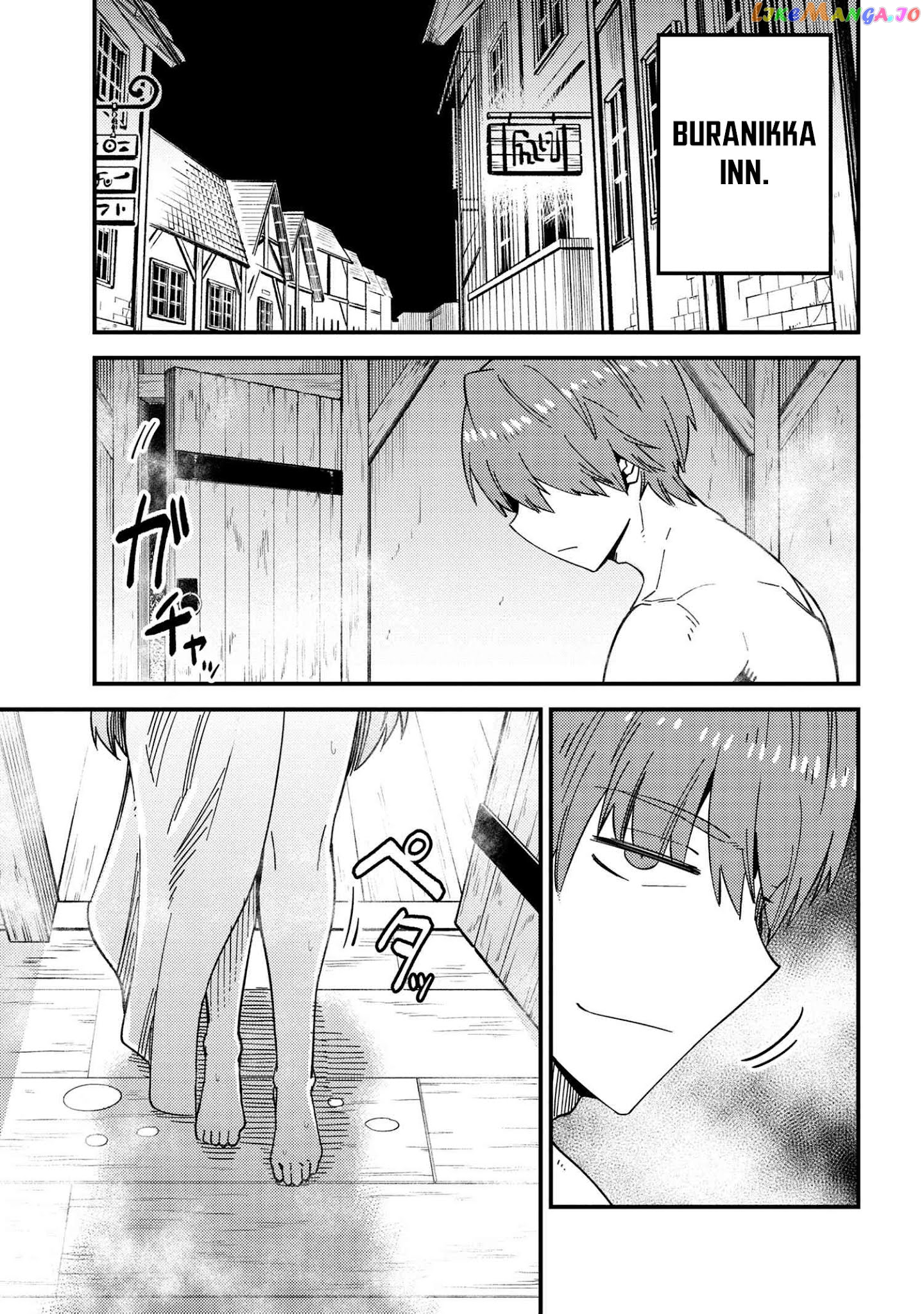 Redo Of Healer, Chapter 40 image 02